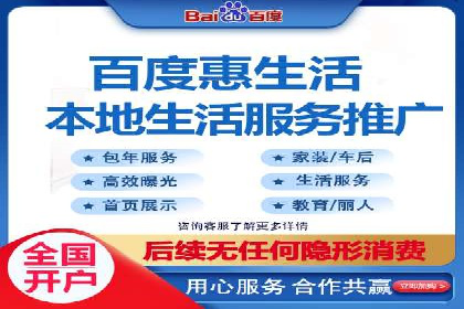 某公司如何利用SEO和SEM提升线上业务——真实案例分析