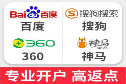 百度竞价包年推广案例：品牌提升的秘诀